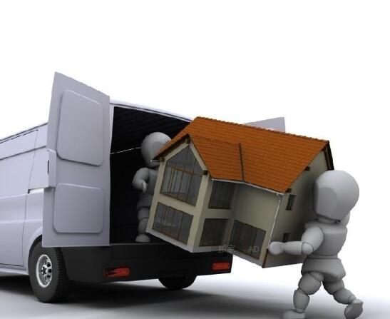  搬家注意事項和風(fēng)水