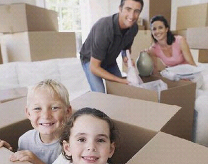  住宅搬家風(fēng)水