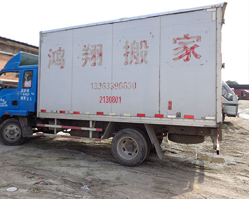 住宅搬家公司為何費(fèi)用高，金杯車搬家容量有多大?