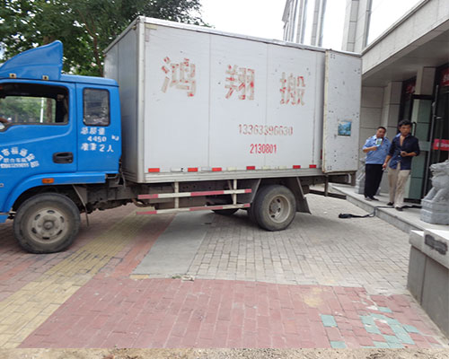 怎樣使搬家更順利，搬家風水對孩子有沒有影響?