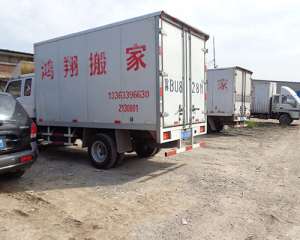 普通搬家選擇多大的車(chē)