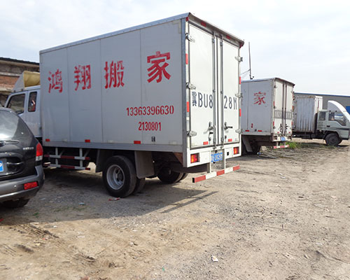 搬家公司有哪些陷阱，怎樣避免搬家“入坑”？